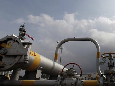 На газопроводе в Крыму произошла новая авария - В Мире