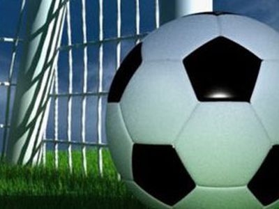 На футбольном матче в Москве милиция задержала 121 болельщика
 - Культурные и спортивные мероприятия