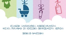 Статистика загса за июль