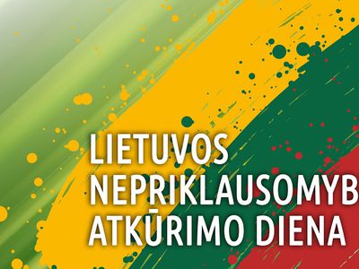 Kovo 11-oji –Lietuvos Nepriklausomybės atkūrimo diena - В Висагинасе