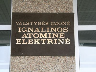 Игналинскую АЭС обязали провести «тест на стресс»              - Энергетика