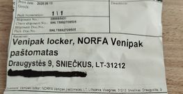 Привет из прошлого