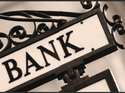 Разработку европейского банковского союза планируется завершить к началу 2013 года - В Мире