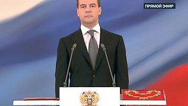 Дмитрий Медведев стал президентом России