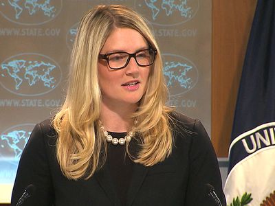 Вопреки позиции Белого дома Мари Харф высказалась за «федеративную» Украину - В Мире