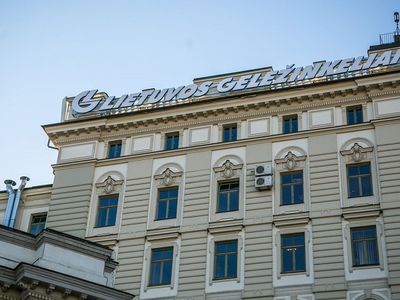 В Сейме Литвы выясняют, как на "ЛЖД" была внедрена российская система безопасности - Литва и страны Балтии