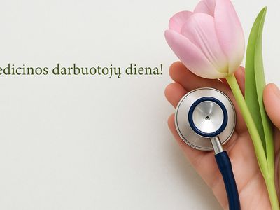 Поздравляем всех Висагинских медиков с профессиональным праздником! - Поздравления