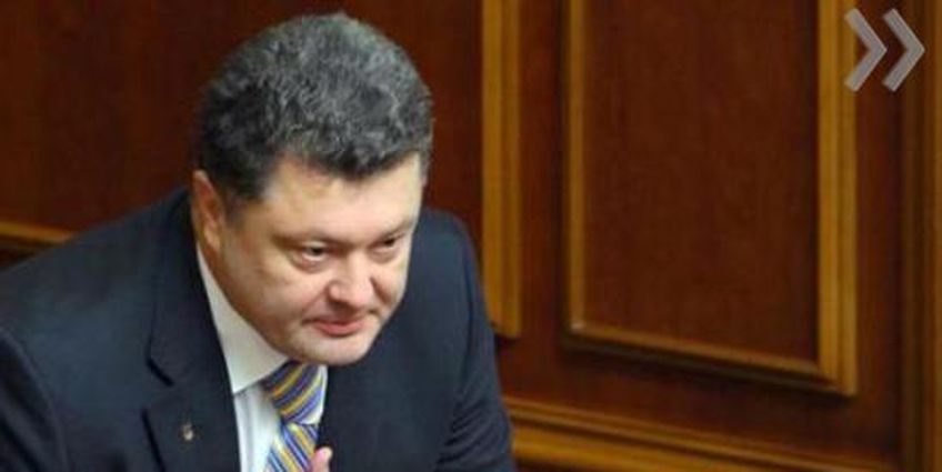 Украинский олигарх хочет разгонать Верховную Раду в конце мая