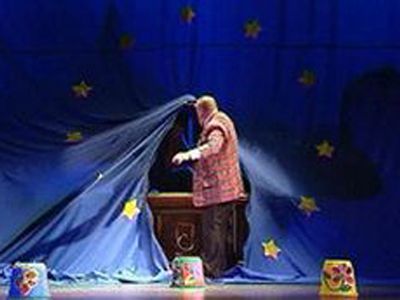 В Эстонии высмеяли глупость еврочиновников в пьесе  - Культурные и спортивные мероприятия