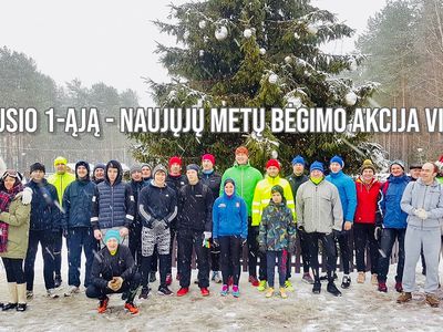 1 января 2023 года, приглашаем Висагинцев на Новогоднюю пробежку - Культурные и спортивные мероприятия