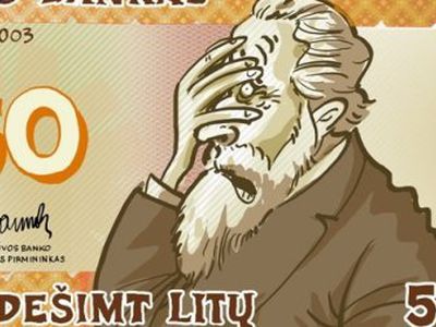 Промышленники: повышение минимальной зарплаты обернется волной увольнений - Литва и страны Балтии