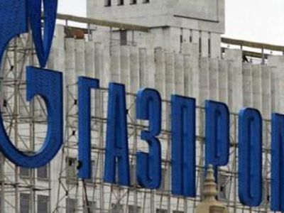 Europos Komisija: Lietuva negali pasinaudoti „Gazprom“ reikalaujama energetikos 
direktyvos išimtimi                  - Energetika