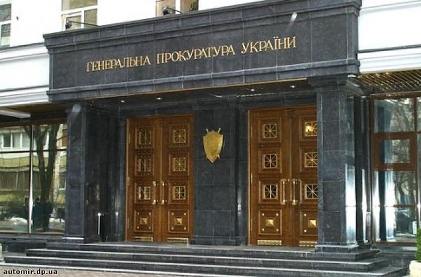 На Украине возбудили уголовное дело против виртуальной «Львовской народной республики»
