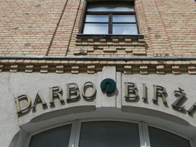 В сентябре из всех стран ЕС уровень безработицы увеличился только в Литве - Литва и страны Балтии