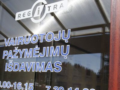 Парламент предлагает менять порядок выдачи водительских удостоверений - Литва и страны Балтии