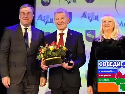 Витаутасу Пяткунасу предлагается присвоить звание Почетного гражданина Висагинаса - В Висагинасе