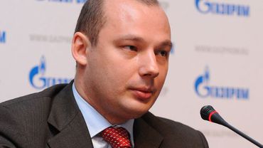 «Газпром» «открыт для конструктивного диалога» с Литвой
