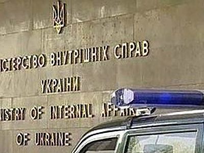 Банда торговцев людьми продала за границу 500 молодых украинок  - Происшествия и криминал