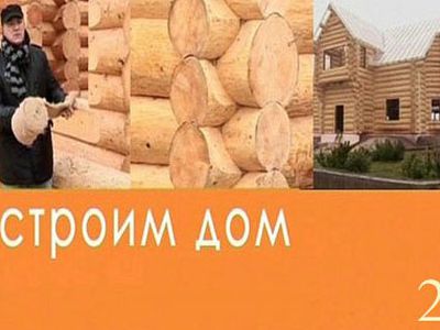  Вниманию абонентов кабельного телевидения ТТС                               - Новости TTS