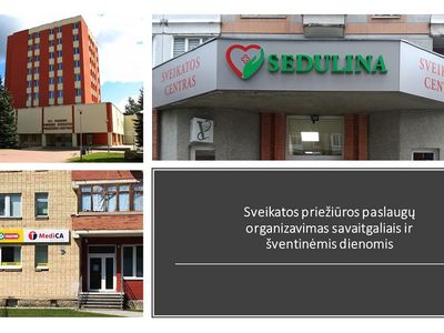 Медучреждения будут работать в выходные и праздничные дни - В Висагинасе