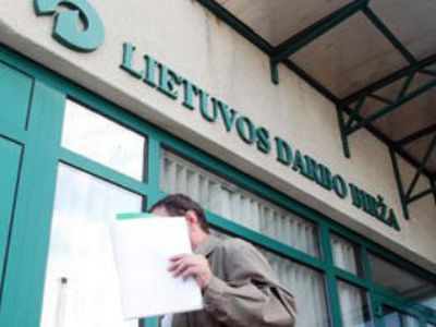 «Униженному» работой литовцу отказали в компенсации - Литва и страны Балтии