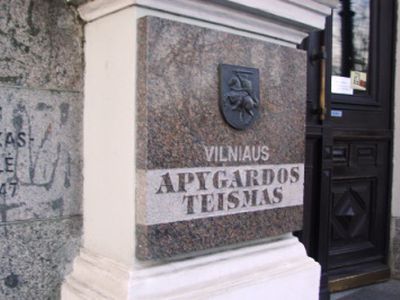 Завершились слушания по делу об увольнении директора по персоналу ИАЭС                                                                                 - В Висагинасе