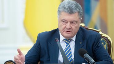 Порошенко ввел военное положение на Украине до 25 января