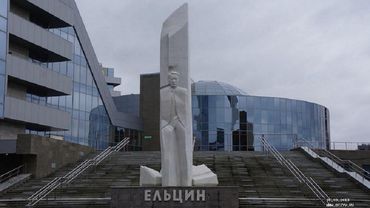 Суд постановил выдворить из РФ гражданина Белоруссии, пытавшегося поджечь памятник Ельцину