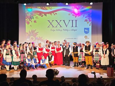Фестиваль польской культуры, вновь объединил любителей польских песен, танцев и народных традиций (видео) - Культурные и спортивные мероприятия
