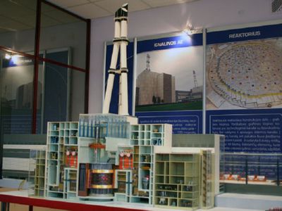 Возобновляются экскурсии в Информационном центре Игналинской АЭС - В Висагинасе