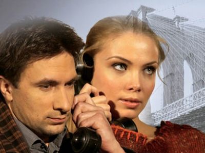 Татьяна Арнтгольц и Григорий Антипенко в спектакле «Двое на качелях» - Реклама