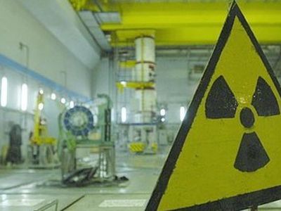 
Рецессия повлияла на отсрочку строительства АЭС в Литве: эксперт
 - Энергетика