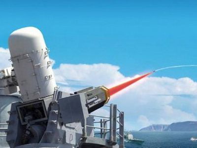 Российские атомщики построят самую мощную в мире лазерную установку - Наука и здоровье