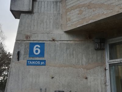 В. Фомин: Статья К. Лободы яркий пример искажения фактов - Без цензуры