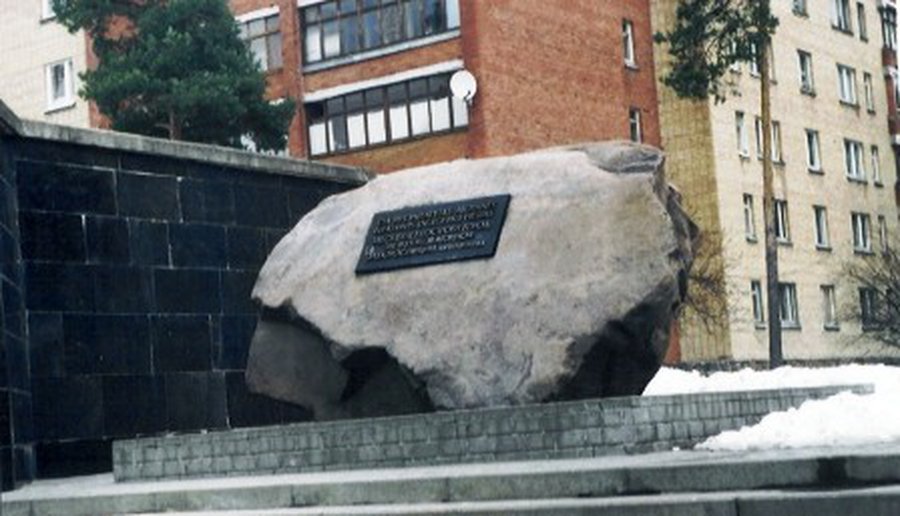 Для жителей домов мкр-2, мкр-3 - Без цензуры