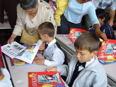 Литовские дети хотят изучать русский язык — опрос - Культурные и спортивные мероприятия