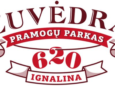 Между небом и землей - Реклама