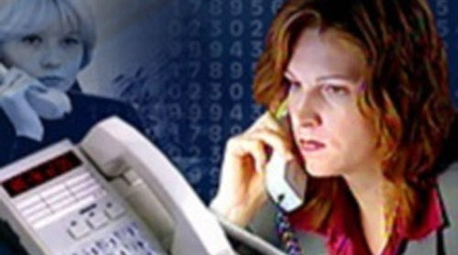 «Линия доверия» для молодежи

 - Реклама