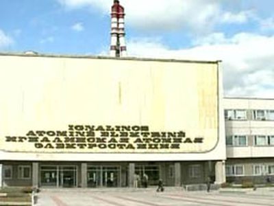 До остановки ИАЭС остался ровно месяц - Энергетика