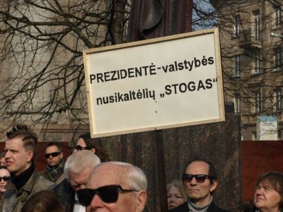 Протестующая Литва: «Президент — «крыша» для государственных преступников» - Литва и страны Балтии