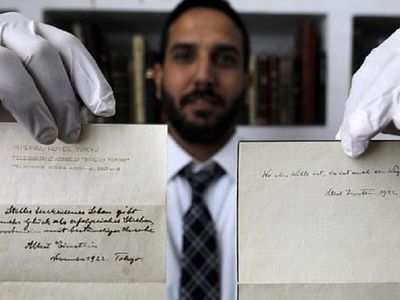 «Формулу счастья» Эйнштейна продали с аукциона в Иерусалиме за $ 1,56 млн - Это интересно