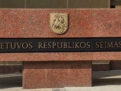 В Литве учредят Национальный институт рака - Литва и страны Балтии