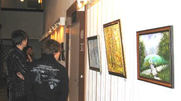 Выставка «Озерный край 2009»   