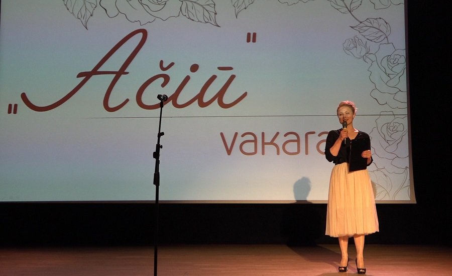 Спасибо вам, за то что вы есть (видео) - В Висагинасе