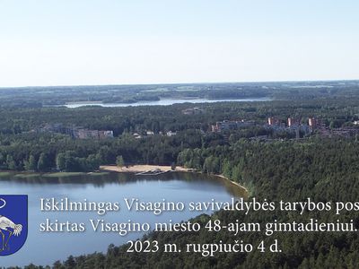 Запись прямой трансляции торжественного заседания Совета посвященного 48-летию Висагинаса (видео) - В Висагинасе