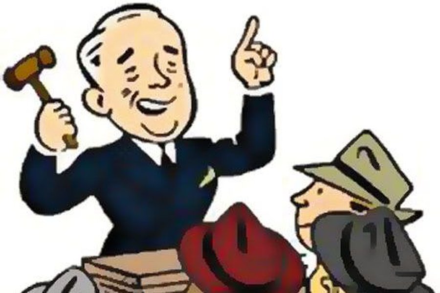 Правительство обеспечит нас халатами уборщиц, подержанными телефонами и другими вещами - Хобби, отдых и развлечения