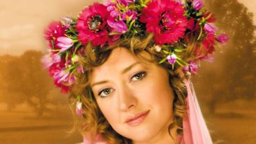 Приглашает праздник белорусской песни