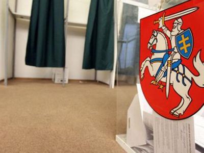 Данные выборов в Европарламент и на пост президента Литвы со всех 2004 избирательных участков страны - Литва и страны Балтии
