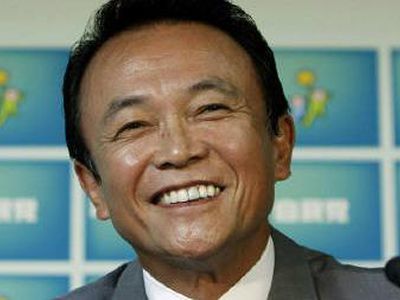 Впервые за 44 года выборы в Токио выиграла оппозиция - В Мире