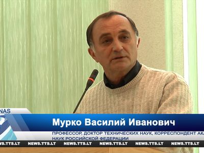 Наш город посетил доктор технических наук - В Висагинасе